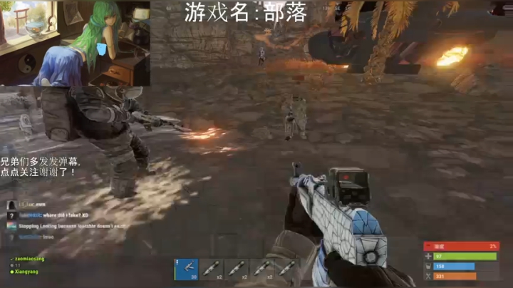 【2021-06-08 23点场】早苗大帅比：我活下来了！ 2278398