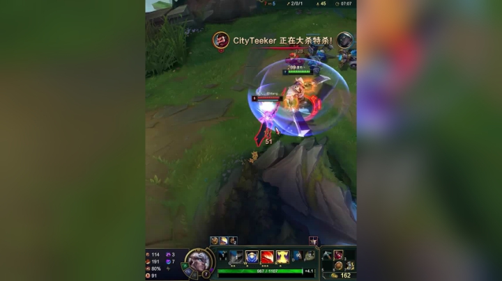 盖伦vs剑姬，她到开没开