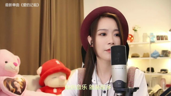 【音乐】亮声Open的精彩时刻 20210610 21点场
