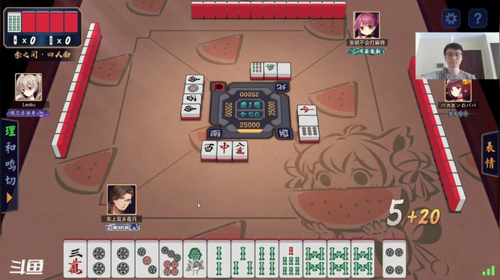 【2021-06-09 13点场】头发乱糟糟的夜月er：雀魂上点分晚点狼人杀