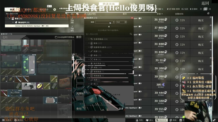 【2021-06-08 16点场】兮枫ovo：【实验室白边69冲70】有车位/有希望