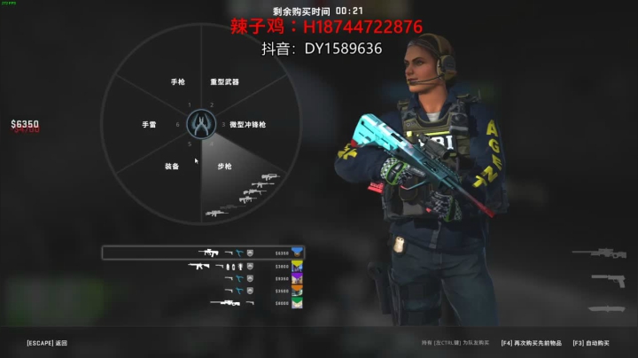 20杀拿下对面，毫无压力可言