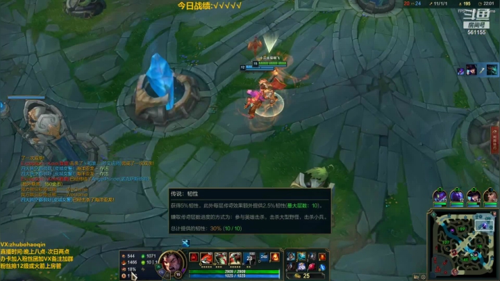 【2021-06-03 22点场】浩钦诺手：最细诺手教学,超越版本