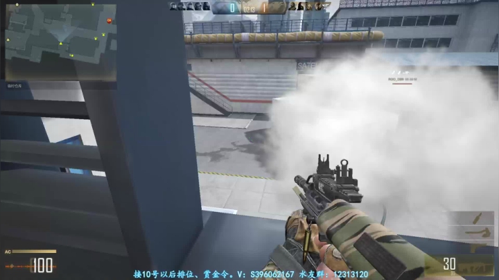 【2021-06-09 19点场】宋狮猴：CFHD，枪王排位干就完了