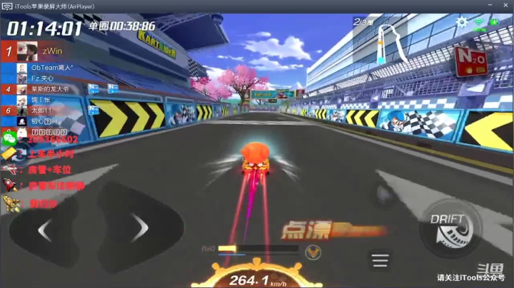 【2021-06-10 10点场】莱斯o：双系统 上号上分上车