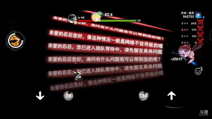 【2021-06-09 22点场】冰冰家的小猫咪：熬夜会变秃吗