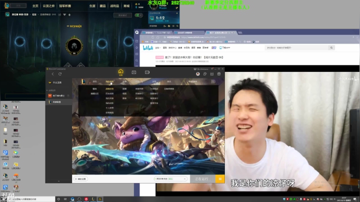 【2021-06-10 21点场】刀疤城丶你41朵小菊花：刀疤城丶15分钟一把快速上分
