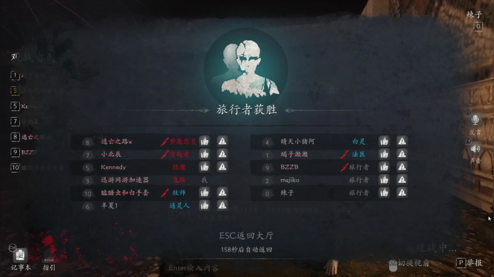 【2021-06-11 02点场】杀杀杀人哥：杀人哥：白给猎空。