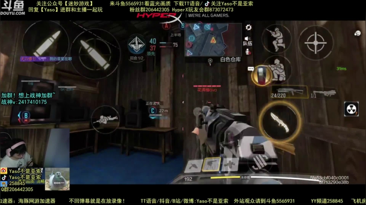 使命召唤手游2021-06-10 23-07录像