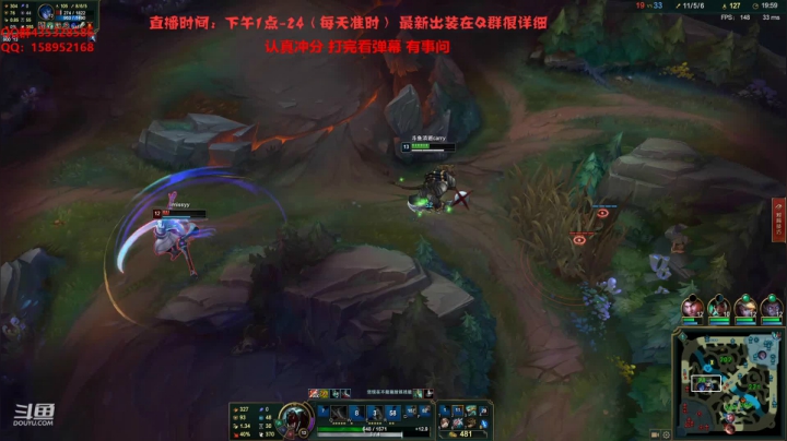 【2021-06-09 22点场】消逝carry：重铸狮子荣光，消逝义不容辞