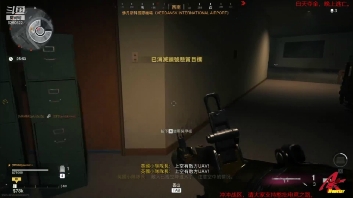 【2021-06-11 13点场】j1eeeeee：铁憨憨车队专注憨P15年