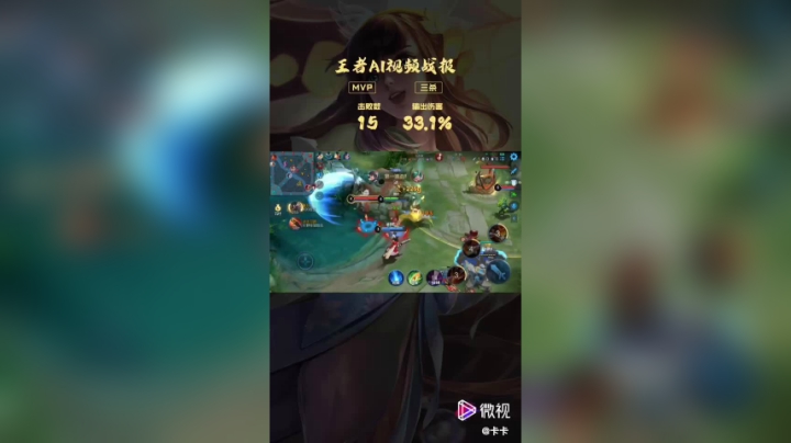 精彩操作128