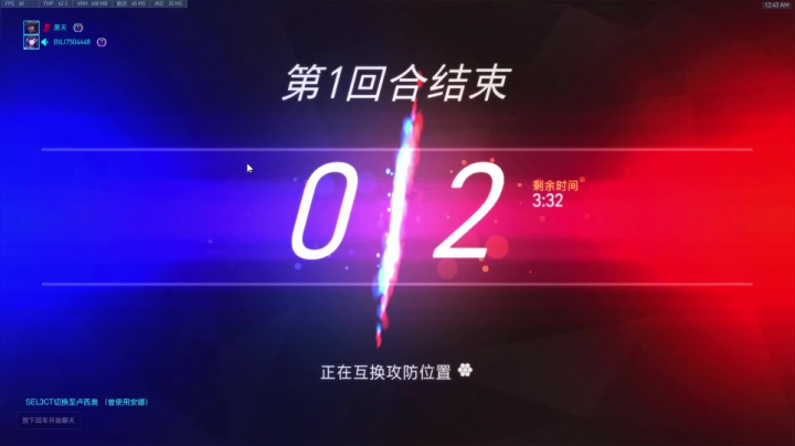 【2021-06-11 00点场】杀杀杀人哥：杀人哥：白给猎空。