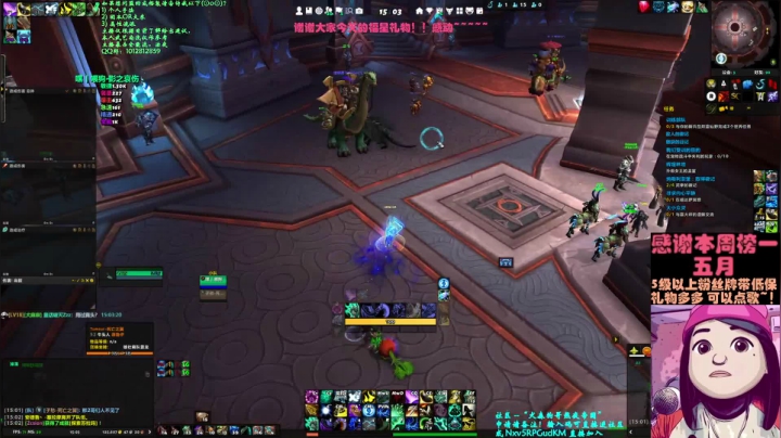 【2021-06-10 14点场】犬森SHANK：【犬森】情感电台