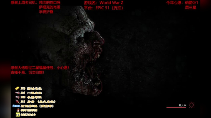 【2021-06-10 15点场】疯狂的王大锤：一路无话，无非打打杀杀！