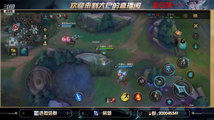 【2021-06-03 18点场】大户呀：国服内测冲第一 目前第五