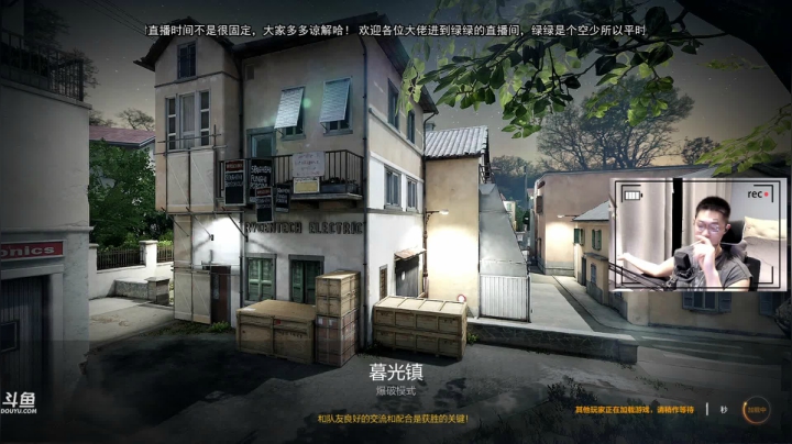 【2021-06-10 23点场】GG绿绿：[黑风寨 四大银魔]奇奇怪怪的直播间