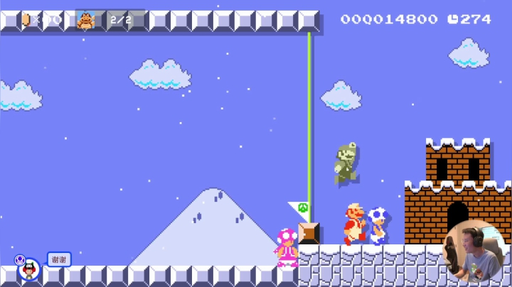 【马里奥制造】超级小桀的精彩时刻 20210611 14点场