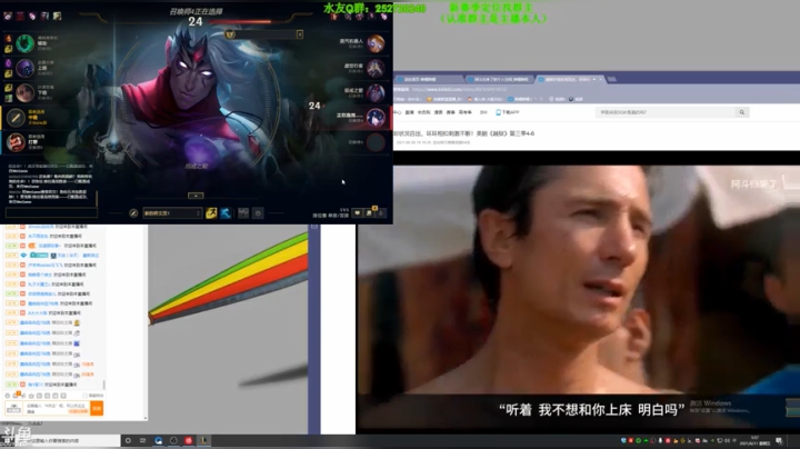 【2021-06-11 05点场】刀疤城丶你41朵小菊花：刀疤城丶15分钟一把快速上分