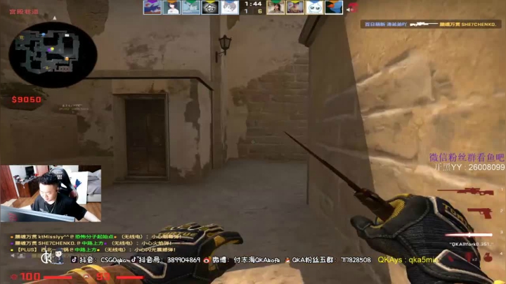 这把对面玩的可以。打了28局才打完，要是没碰到我说不定就赢了