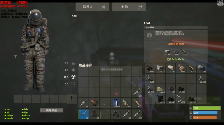 【绝地求生】Happy丨猫腻的精彩时刻 20210611 00点场