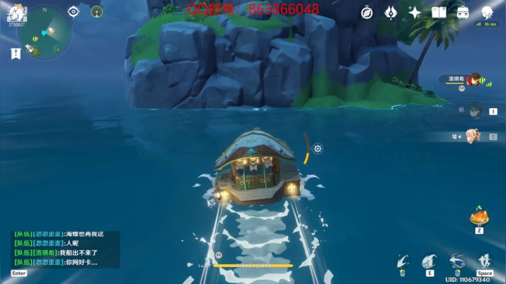 【2021-06-10 19点场】忽忽歪歪：忽忽歪歪 恍恍惚惚  玩游戏