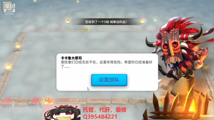 【2021-06-10 19点场】雾霭蒙蒙：深夜安静听歌