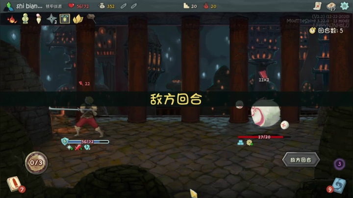 肚皮升级两次是啥样的