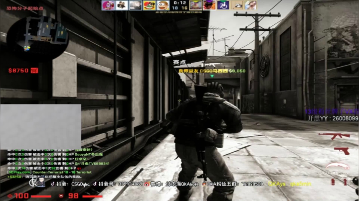 【2021-06-10 21点场】付志海QKAkofk：【不到120斤不改标题】12点