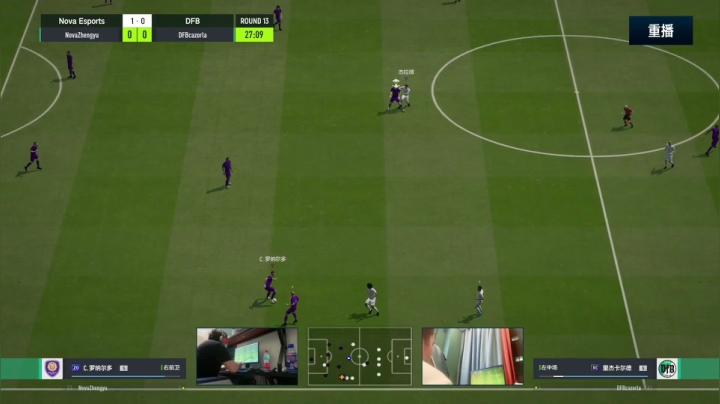 【2021-06-11 19点场】FIFAOnline4官方直播间：FSL S9常规赛重播
