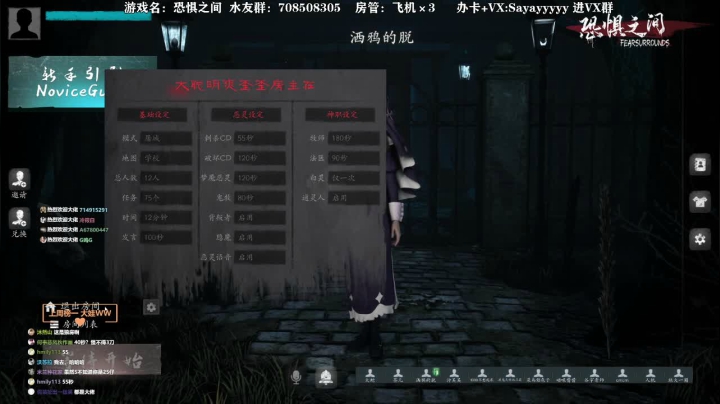 【2021-06-11 12点场】洒鸦的脱：【洒鸦】每一个首刀都有它的意义