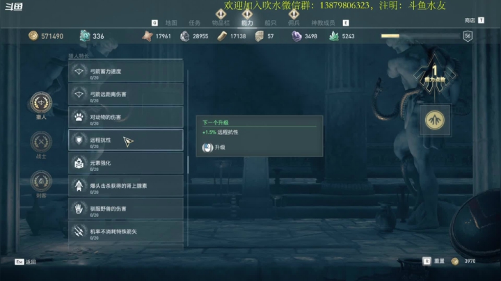 【2021-06-10 19点场】许盎然：奥德赛：一周目噩梦难度！