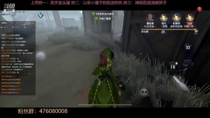 【2021-06-08 13点场】你超Q的：欢迎回来种地的各位！！