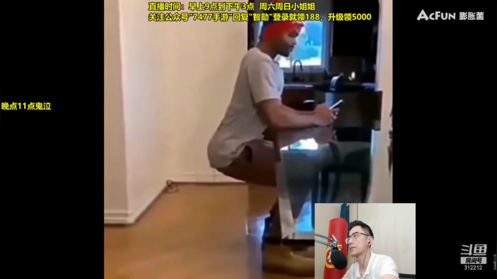 【英雄联盟】智勋勋勋勋的精彩时刻 20210611 13点场