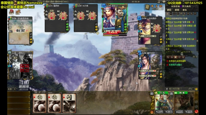 【2021-06-09 21点场】一个老司机丶：夏天，热的很啊