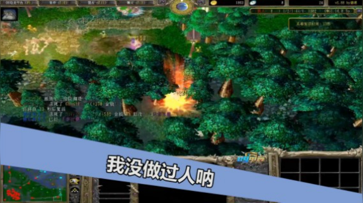 我不做人了JOJO！！！