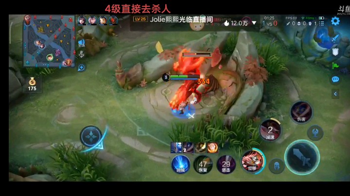李白