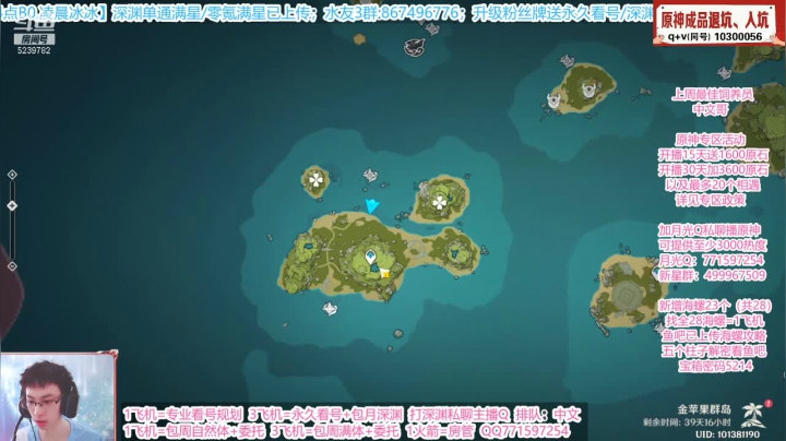 【5个石柱解密】