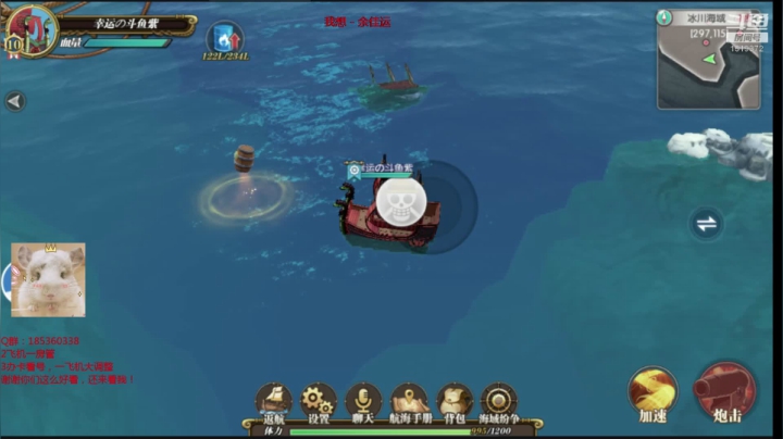 【2021-06-09 21点场】DM丶传说中的紫衣：航海王御田要来了~女帝鲁兹苏打饼返场~