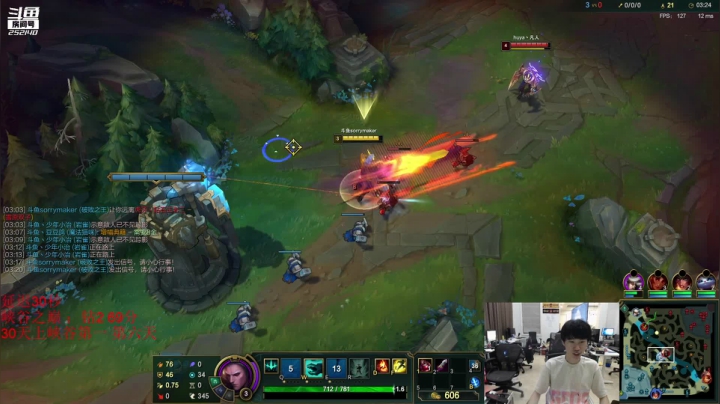 【英雄联盟】金咕咕金咕咕doinb的精彩时刻 20210611 00点场