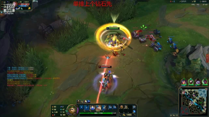 【2021-06-07 22点场】孟德兄u：高端局玩游戏低端局玩队友