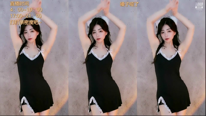 【煊宝丶 舞蹈】06-09 19:04