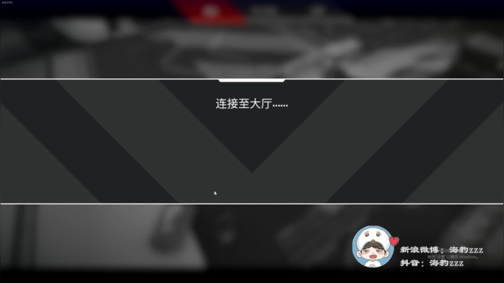 【2021-06-11 17点场】海豹zzz：嗨，想我嘛！