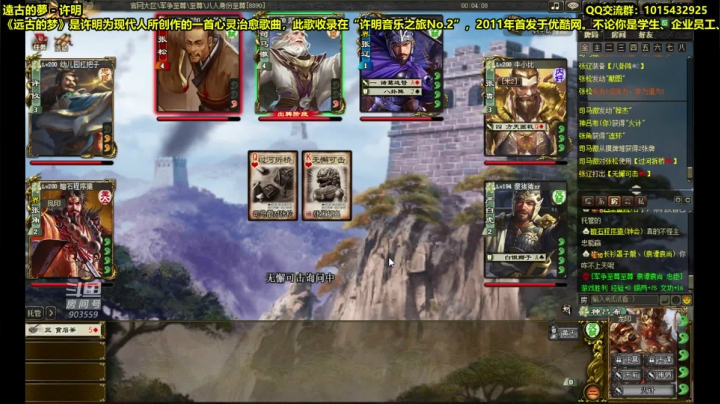 【2021-06-10 22点场】一个老司机丶：夏天，热的很啊