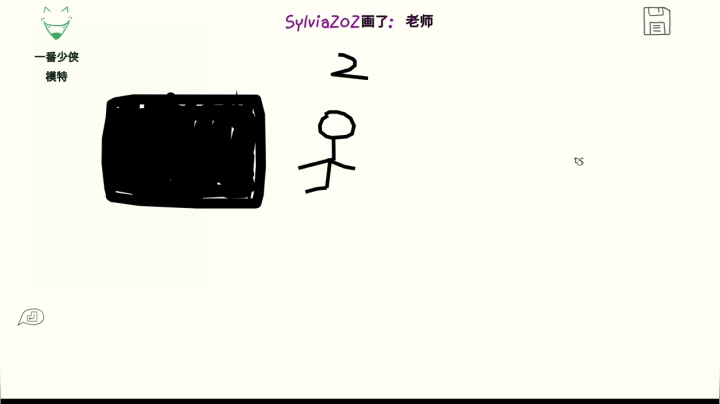 【主机其他游戏】女流66的精彩时刻 20210611 18点场