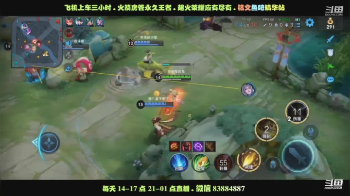 艾琳集锦1