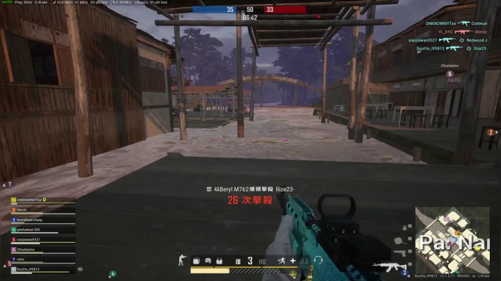 【吃鸡游戏】轻语丶619的精彩时刻 20210611 01点场