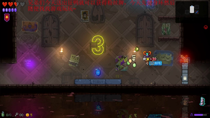 【安神豆腐渣 霓虹深渊】2021-06-10 23:58:41-2021-06-11 00:13:43