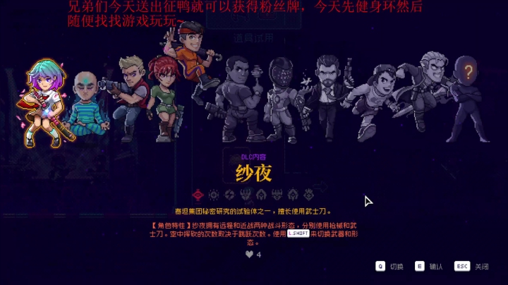 【安神豆腐渣 霓虹深渊】2021-06-11 00:22:28-2021-06-11 00:28:44