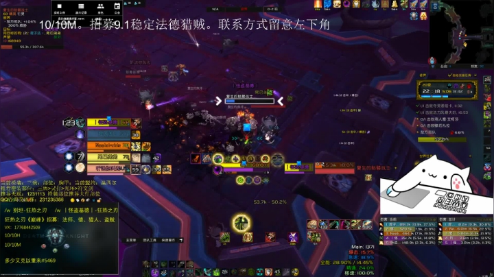 【2021-06-10 21点场】闻名遐迩的别坦：咸鱼的日子 4633962